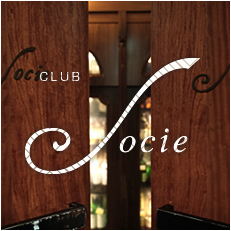 lub socie のご紹介