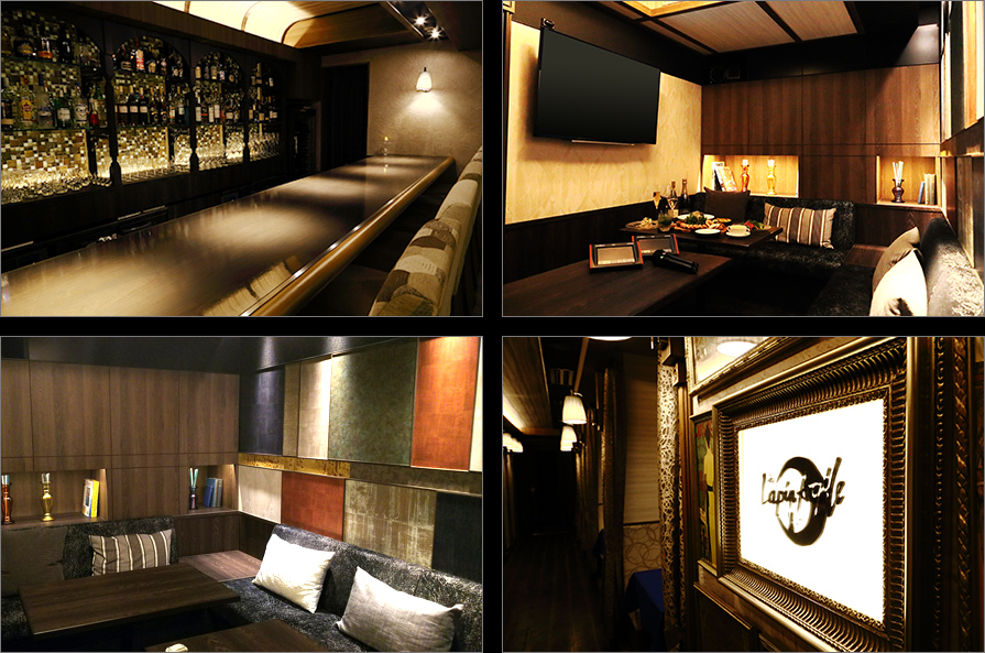 Au Lapin Agile 店舗写真